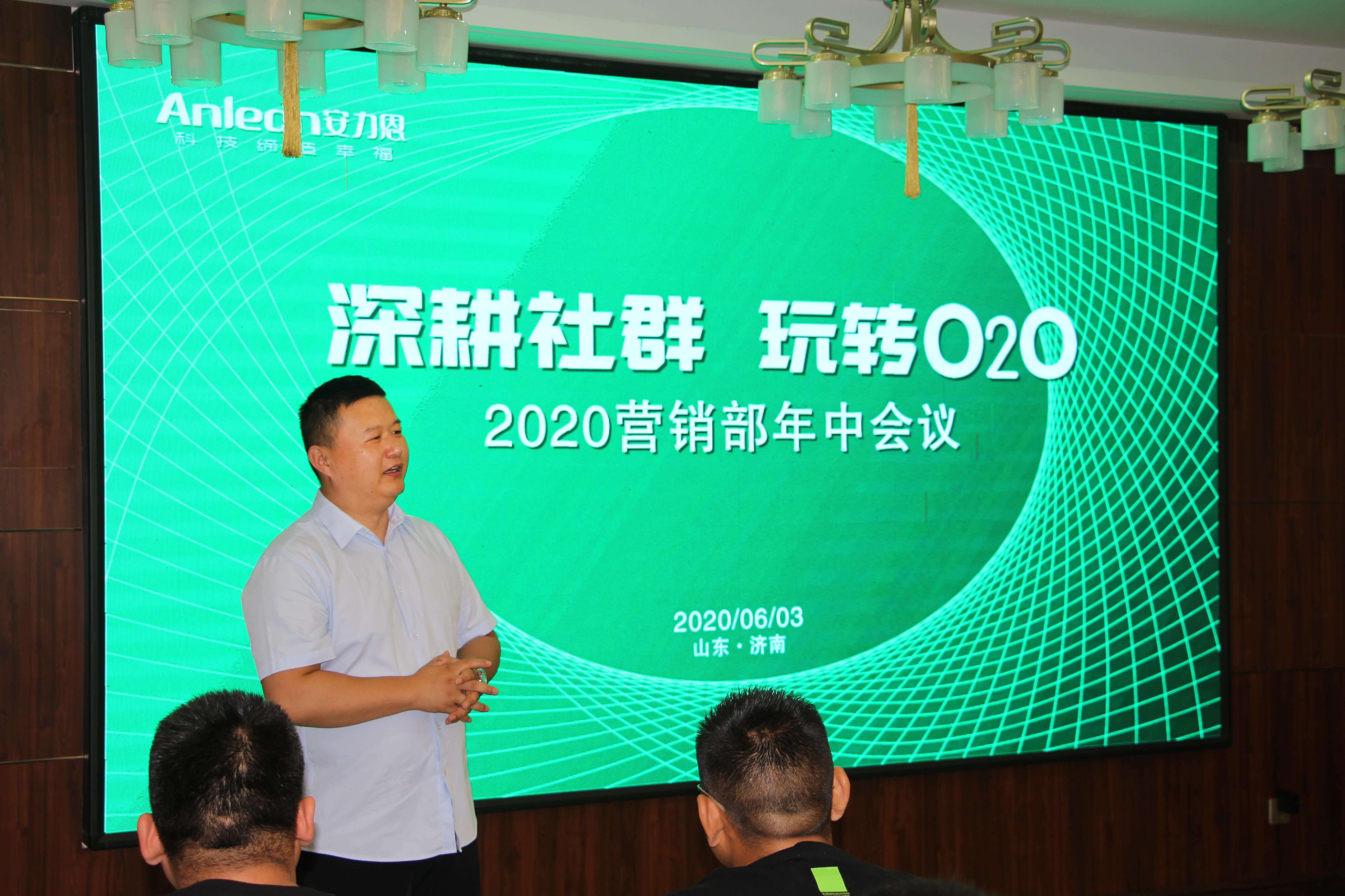 微信圖片_20200604113356.jpg
