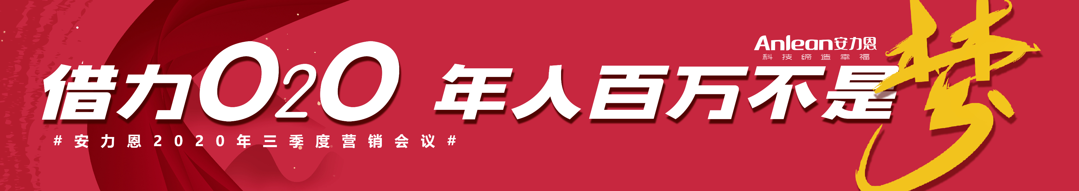 微信圖片_20201014153018.jpg